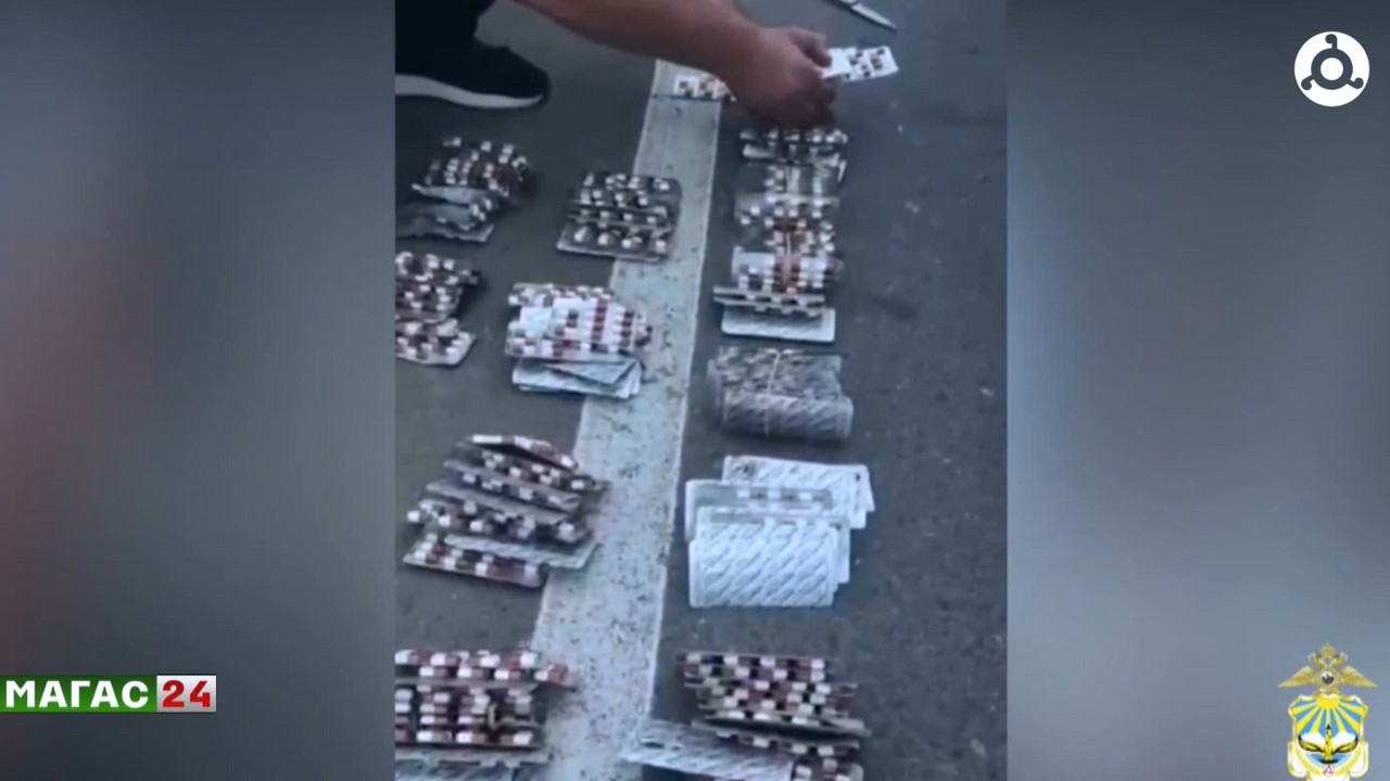 В Ингушетии задержан подозреваемый в обороте крупной партии сильнодействующих веществ