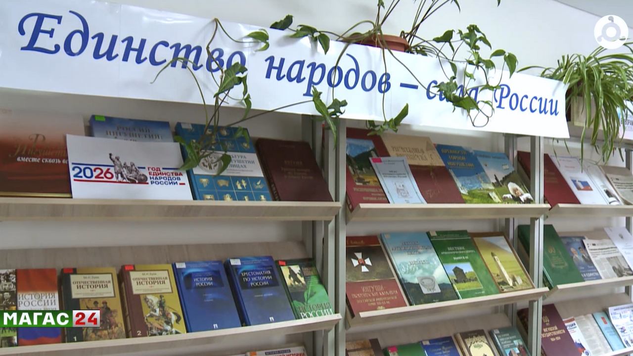Насыр-Кортская библиотека станет модельной по региональному проекту "Семейные ценности и инфраструктура культуры"
