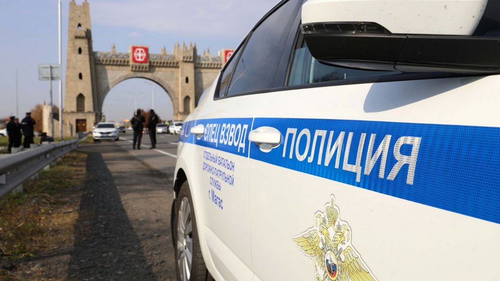 Оперативно-профилактическое мероприятие "Заслон" прошло в Ингушетии