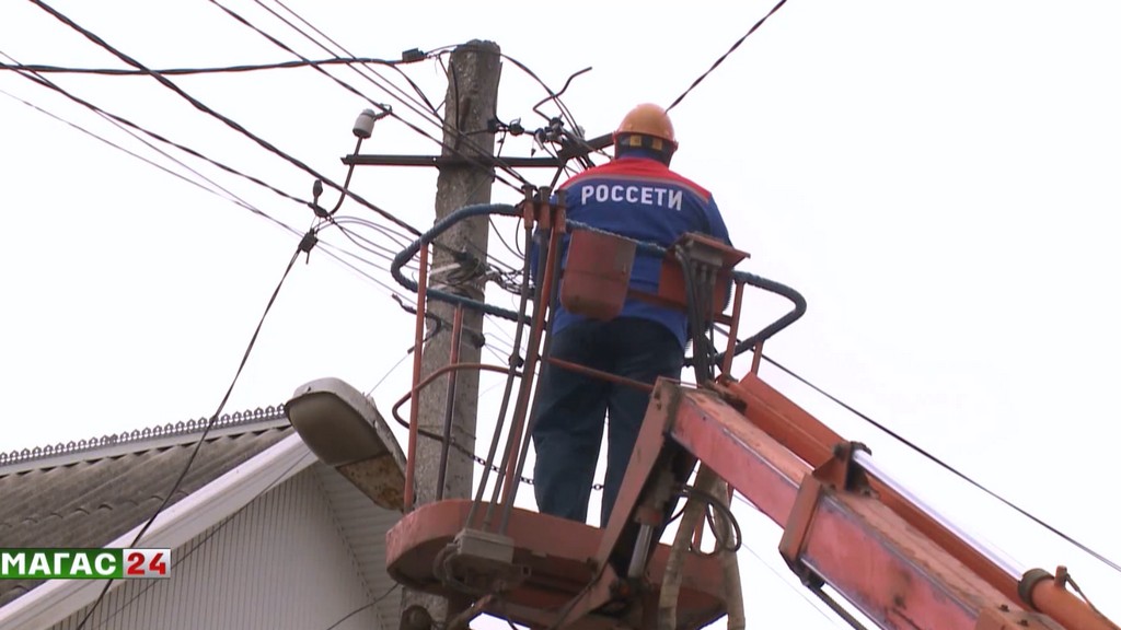 Должников за электроэнергию начали отключать в Карабулаке Ингушетии