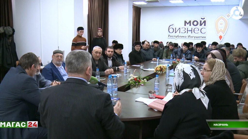 Ветеранам СВО в Ингушетии помогают открыть своё дело