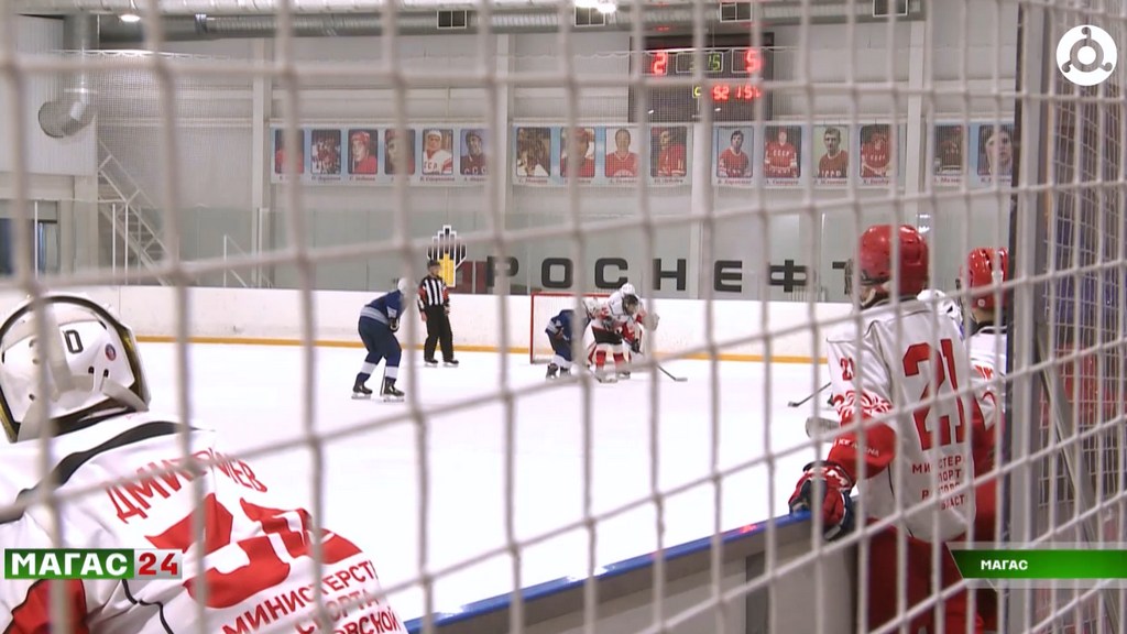 В Ингушетии продолжается второй этап межрегиональных соревнований по хоккею среди юношей