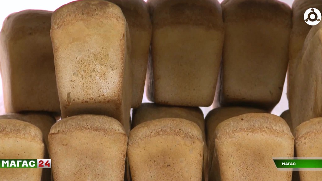 Роспотребнадзор Ингушетии разъясняет требования к изготовлению и продаже хлебобулочных изделий