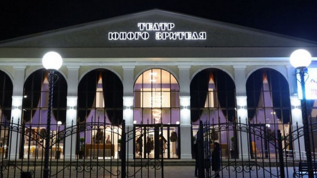 В ТЮЗе Ингушетии представили новый спектакль Русского драмтеатра