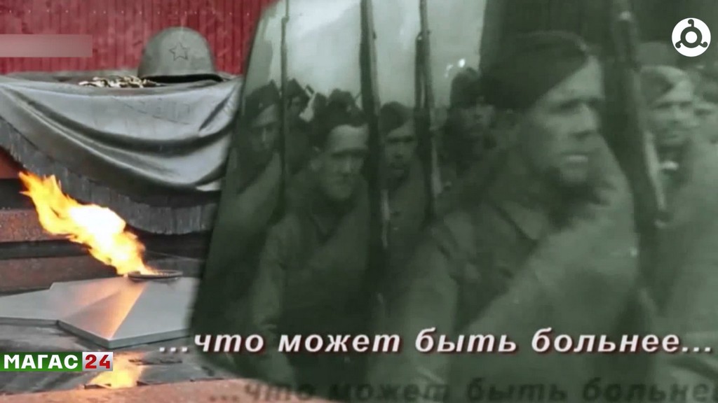 Сегодня в России отмечается День Неизвестного Солдата