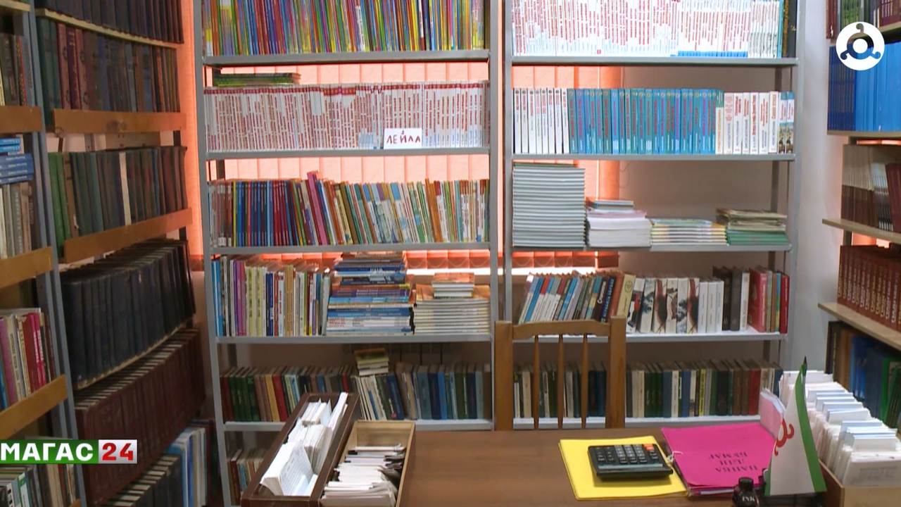 В Галашках Ингушетии модернизируют библиотеку по нацпроекту "Семья"