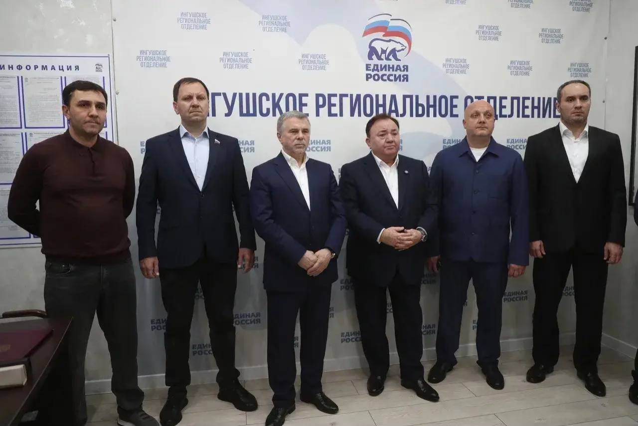 Глава Ингушетии принял участие в видеоконференции с Медведевым по итогам единого дня голосования