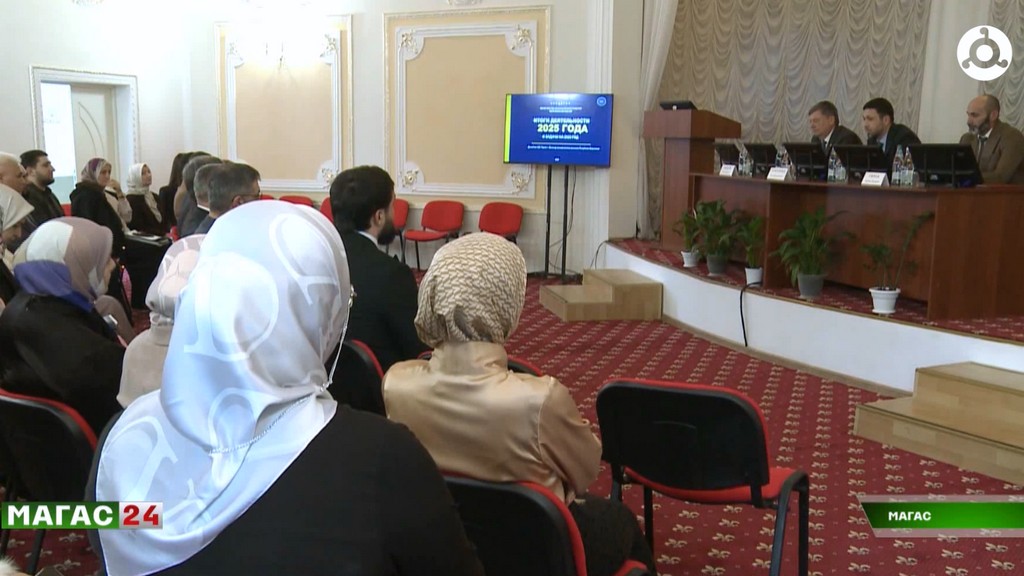 В Ингушетии подвели экономические итоги года и поставили задачи на будущее