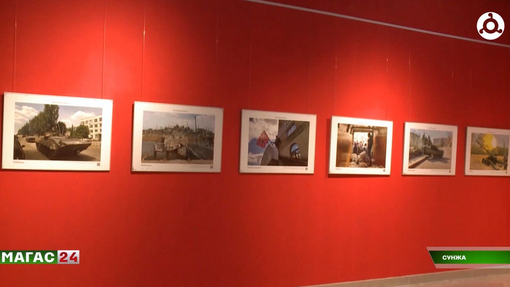 В Ингушетии проходит фотовыставка об СВО от журналистов "Российской газеты"