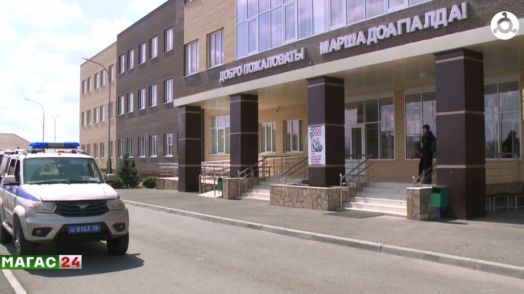 В Ингушетии проходят масштабные антитеррористические учения