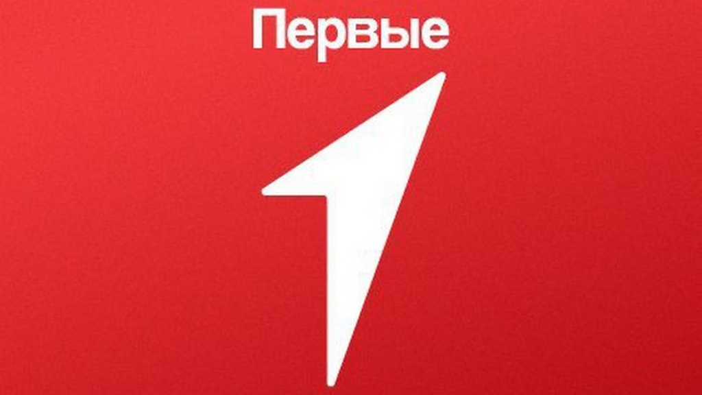 Заседание координационного совета "Движения Первых" состоялось в Ингушетии