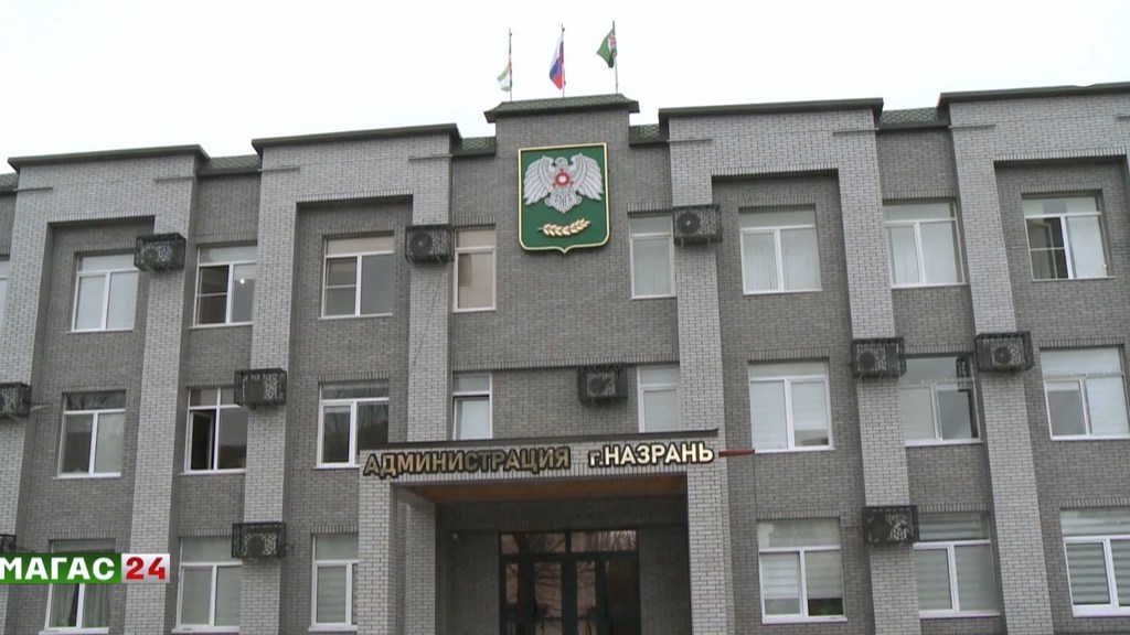 В Назрани состоялось заседание Антинаркотической комиссии