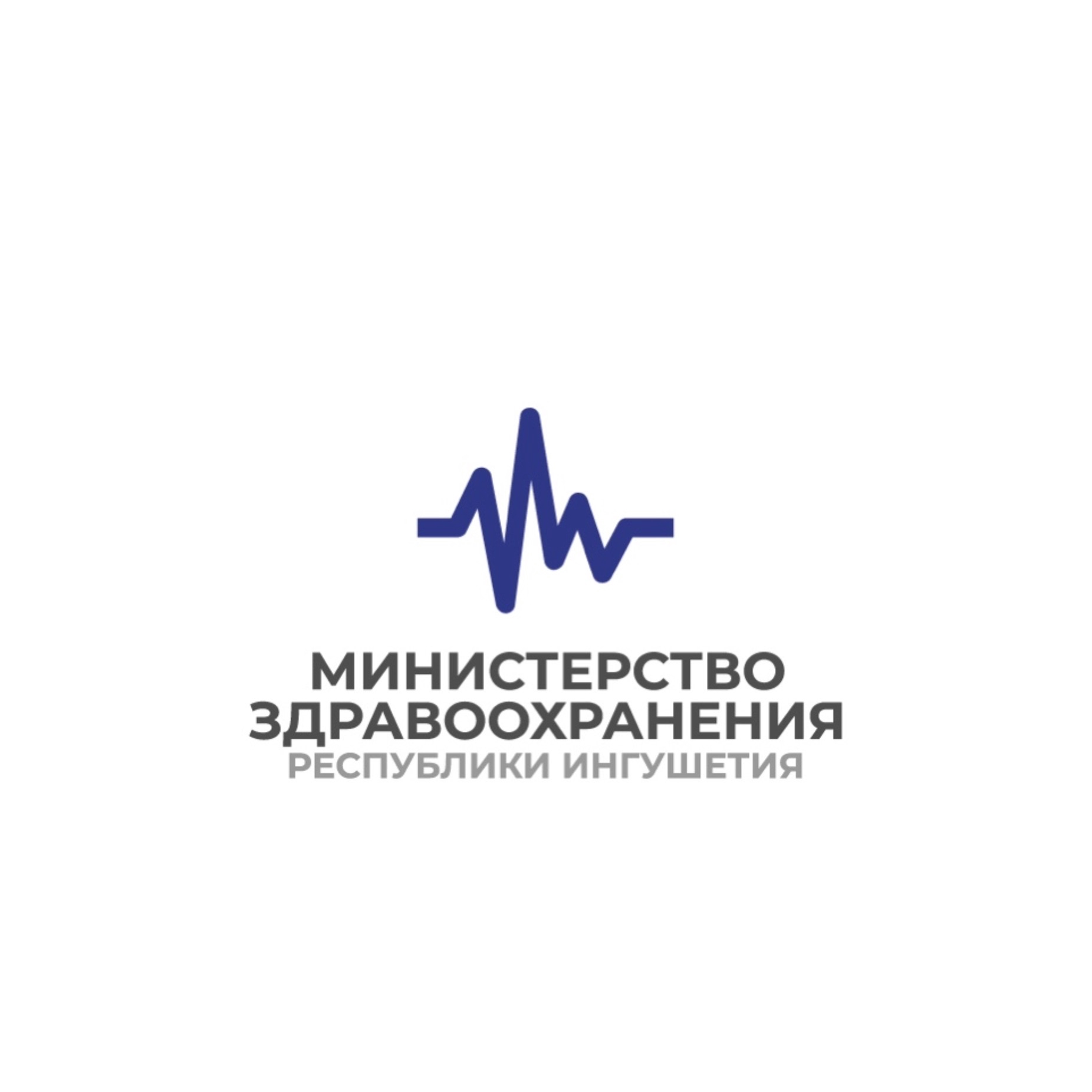От рейтинга — к реальным делам: как за семь лет изменилось здравоохранение Ингушетии