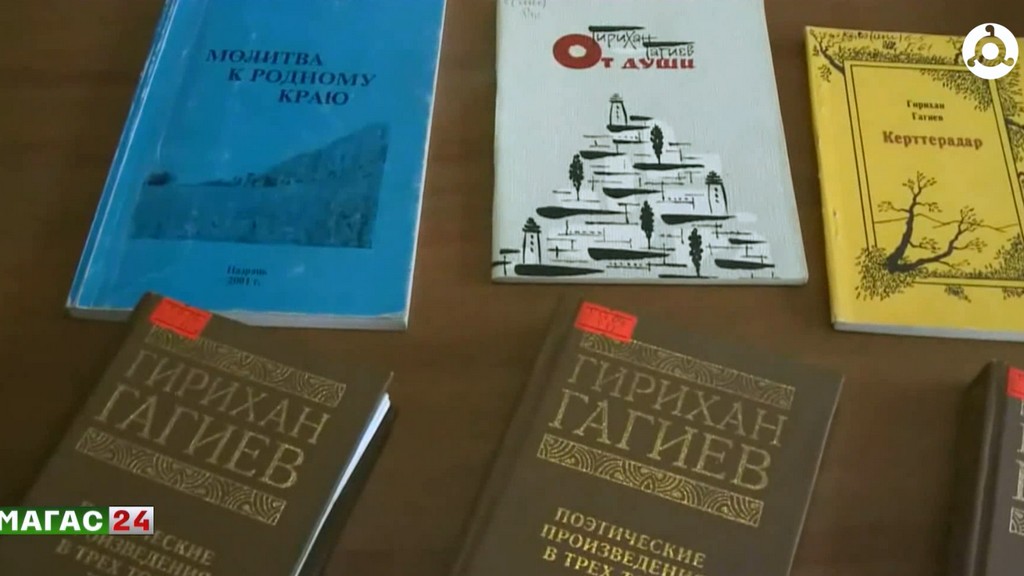 Литературное наследие Ингушетии войдет в новую президентскую книжную серию