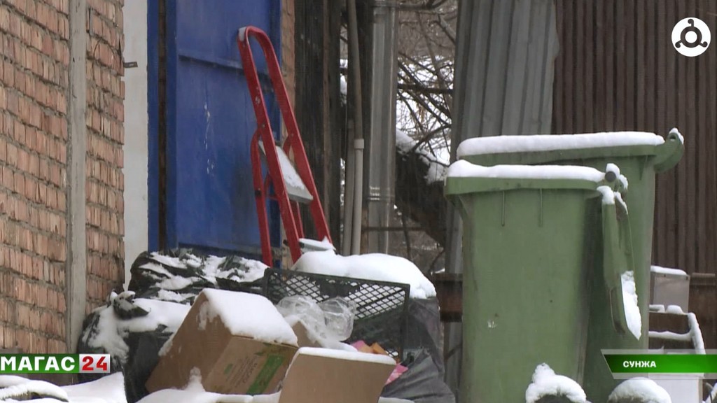 В Сунже прошёл рейд по несанкционированному сбросу мусора