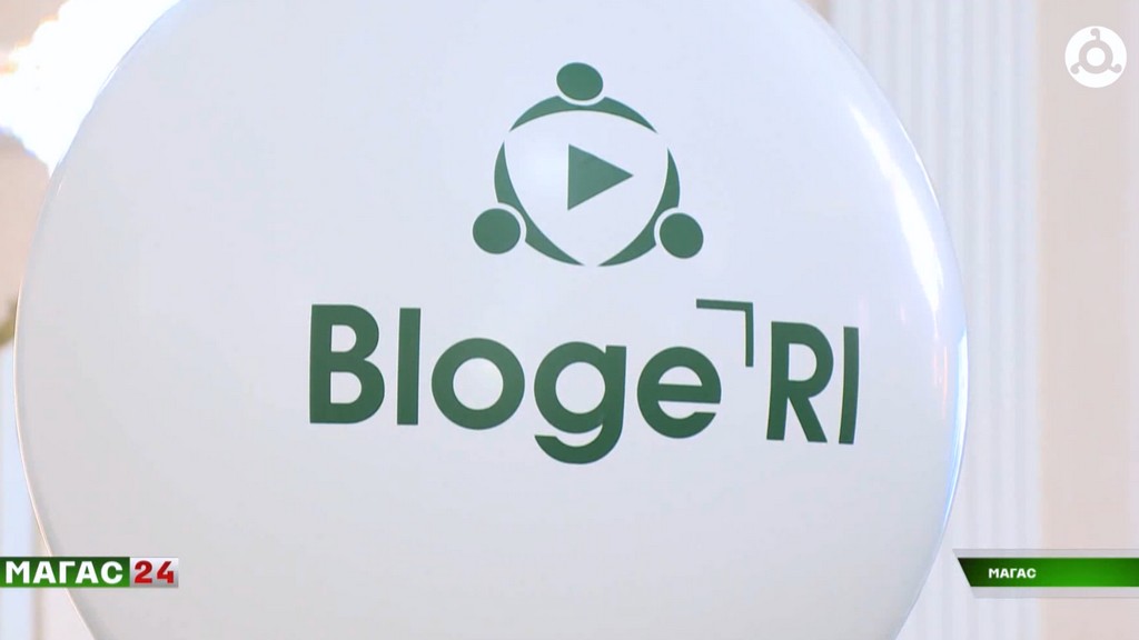 В Ингушетии провели праздник для особенных детей