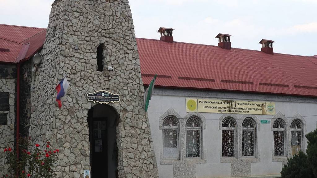 В краеведческом музее Ингушетии мероприятие посвятили Дню защитника Отечества