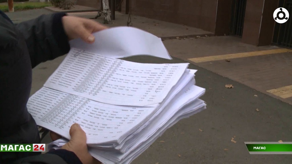 Рейд по взысканию долгов за услуги ЖКХ проходит в Ингушетии