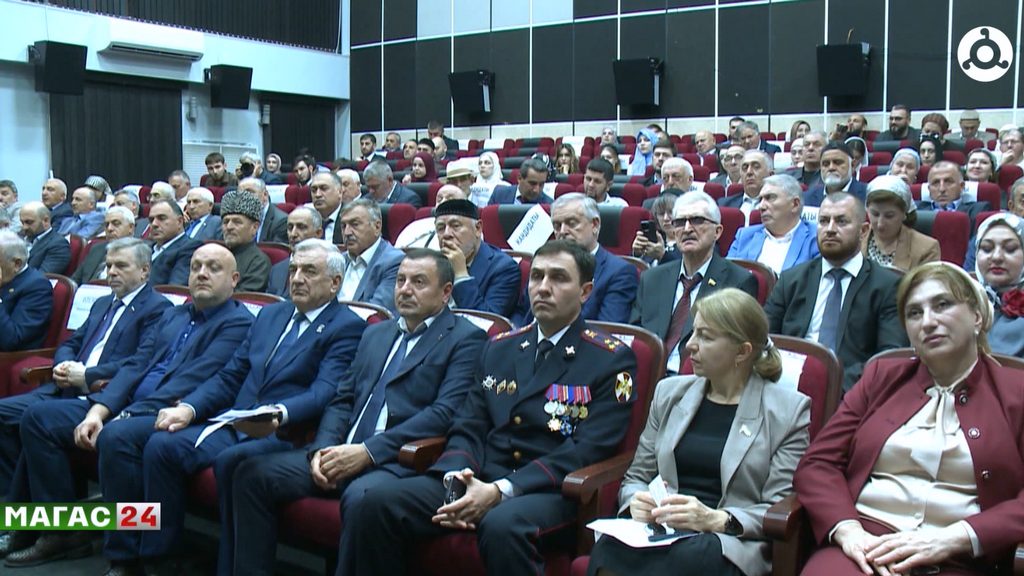 Конференция ингушских единороссов приняла предвыборную программу