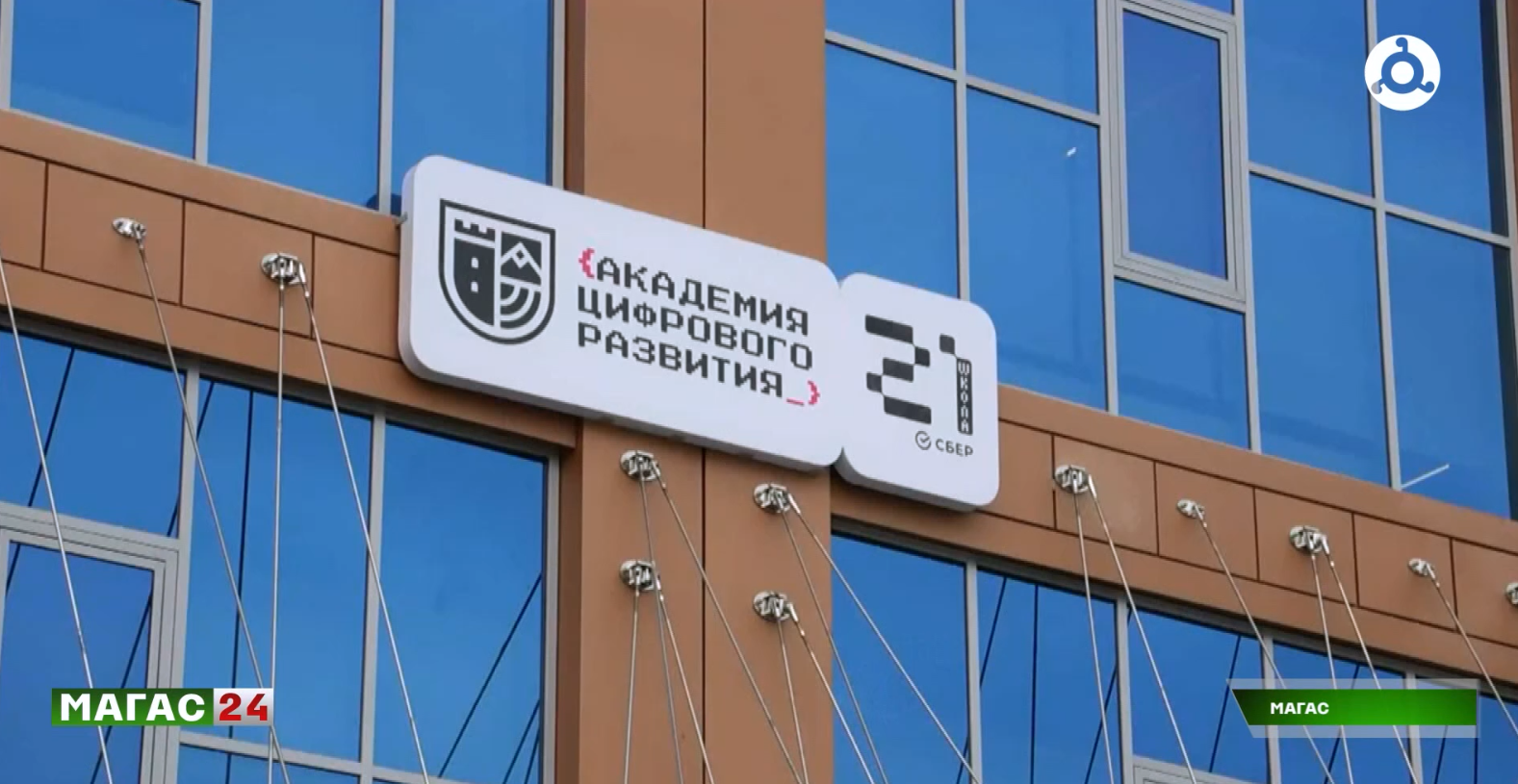 В Ингушетии обсудят ключевые изменения в налоговом законодательстве для бизнеса