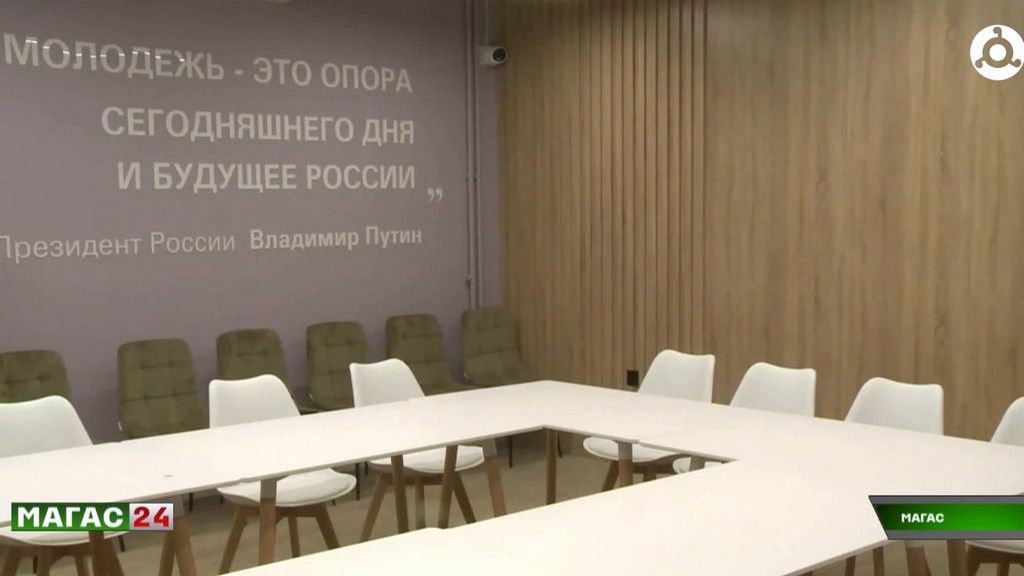 В комитете по делам молодёжи Ингушетии подвели итоги деятельности за 2025 год