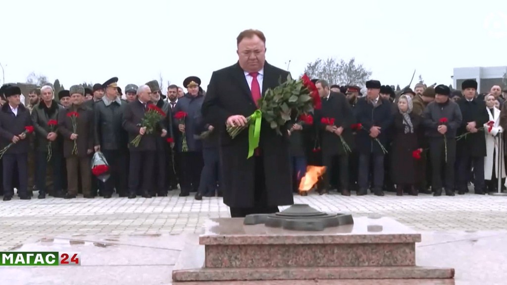 В Ингушетии прошли памятные мероприятия ко Дню Героев Отечества
