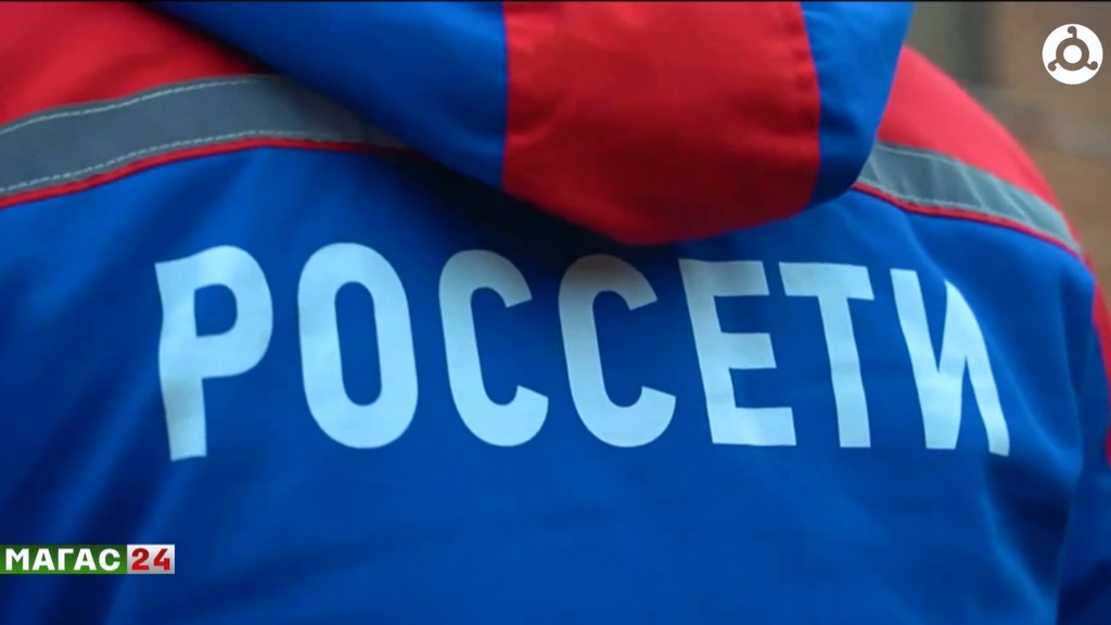 В селении Троицкое Ингушетии пресечена работа майнинг-фермы