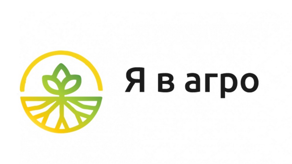 Школьники Ингушетии смогут применить свои знания в сельском хозяйстве на всероссийском конкурсе