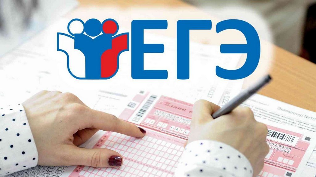 В Ингушетии проходит подготовка к ЕГЭ