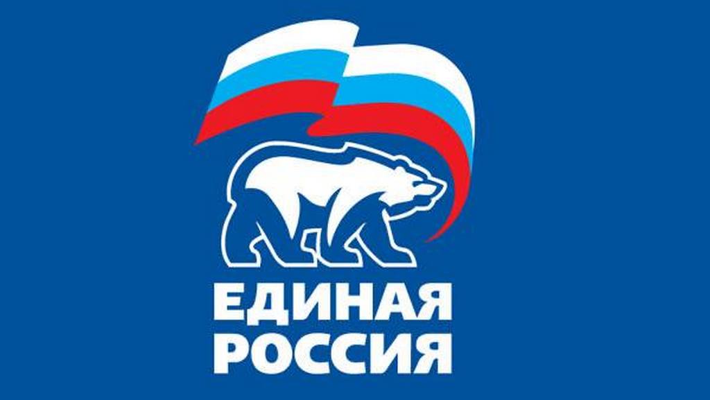 В Общественной приёмной партии "Единая Россия" в Ингушетии прошёл приём граждан.