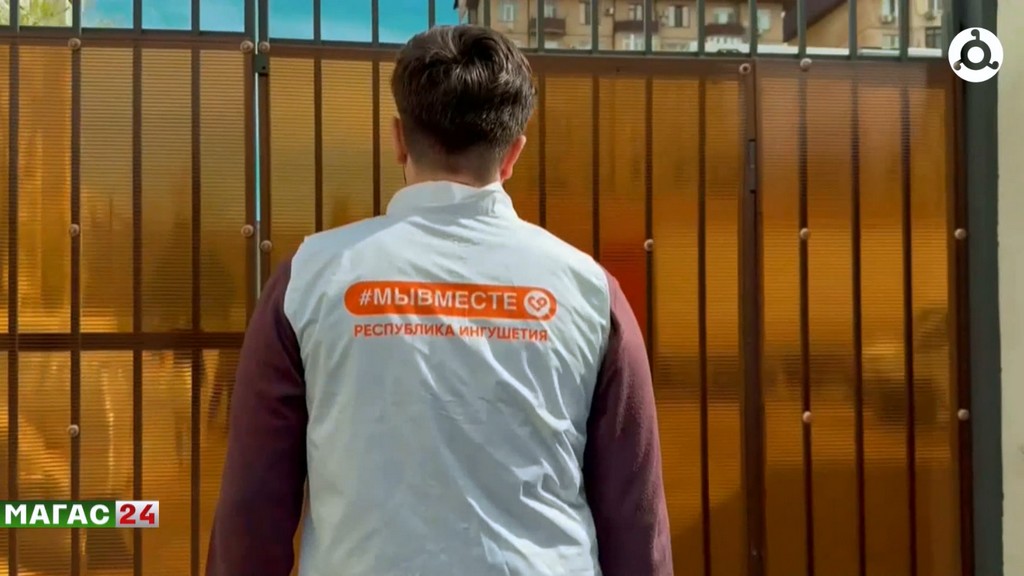 В Ингушетии организован пункт сбора помощи для пострадавших в Дагестане