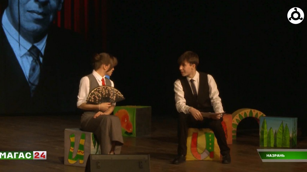 В Ингушетии впервые отметили День артиста