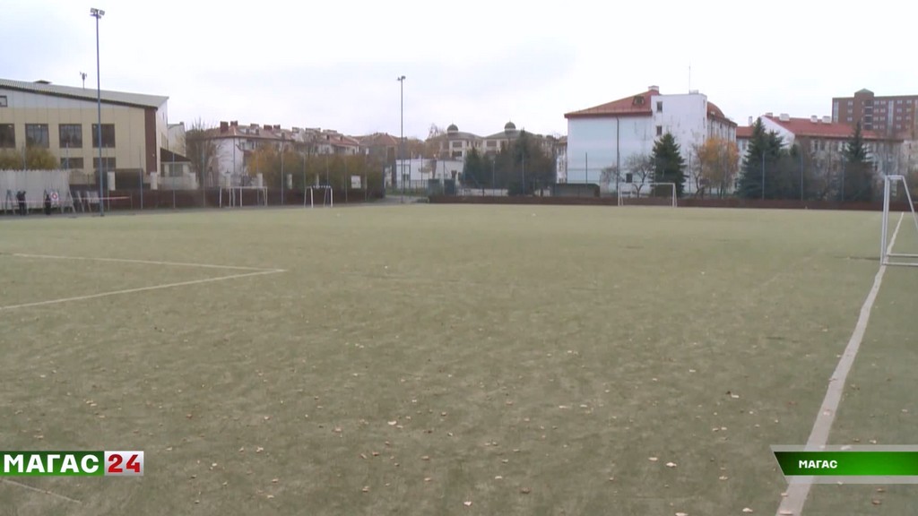 Стадион в столице Ингушетии ожидает капремонт