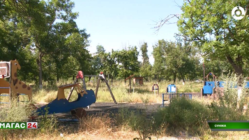 В Ингушетии стартовали работы по обновлению городского парка в Сунже