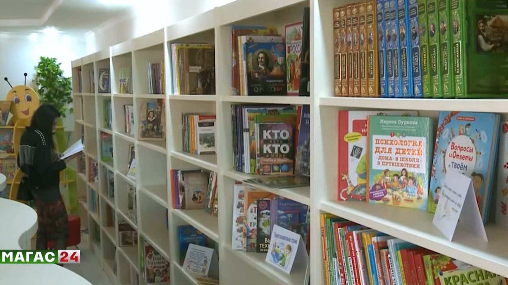 Библиотеки Ингушетии присоединятся к акции "Библионочь-2026"