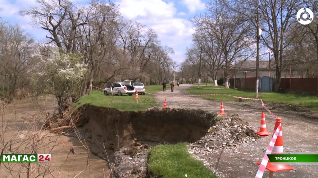 В Ингушетии из-за паводков введён режим повышенной готовности