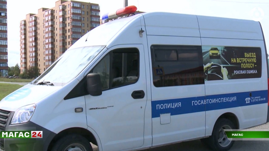 Сотрудники ГАИ Ингушетии провели акцию "Внимание, дети!"