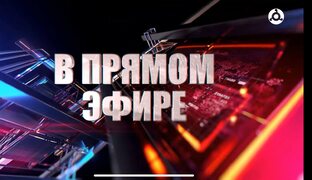 Program item image