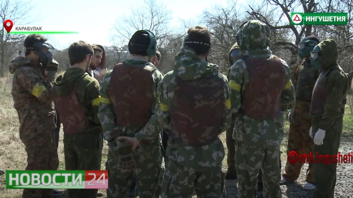 В Карабулаке прошел турнир по пейнтболу.