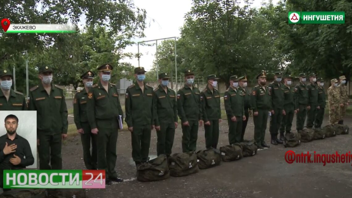 Отправка призывников на службу в Вооруженные силы России.