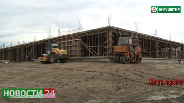 В Карабулаке ведется строительство детского сада на 220 мест.