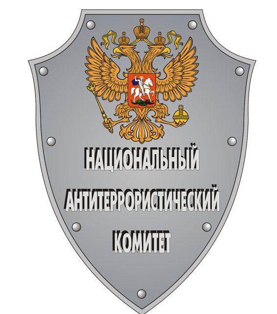 Оперативный штаб в Республике Ингушетия