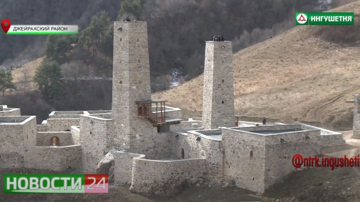 Завершена реставрация башенного комплекса “Бишт”
