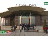 Аэропорт “Магас” открывает международные рейсы