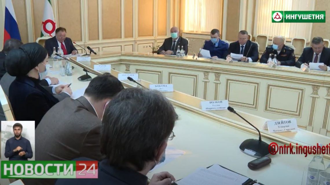 Заседание Антинаркотической комиссии Ингушетии прошло в Магасе
