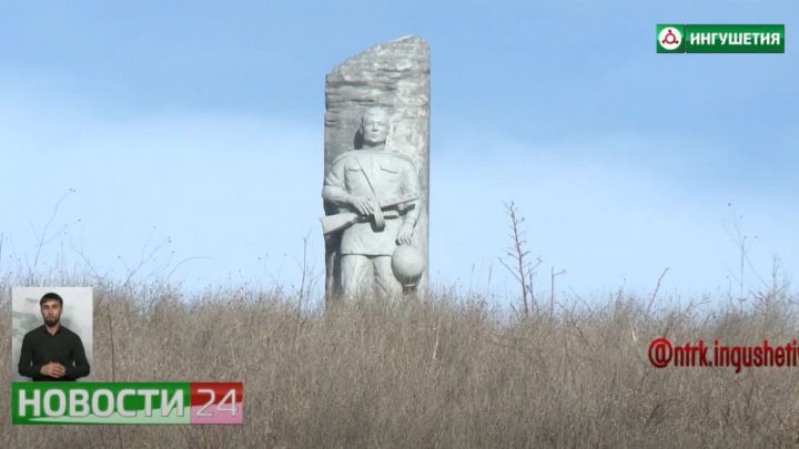 На Терском хребте проводится реконструкция памятников