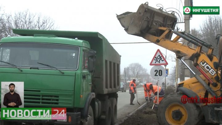 В Сунже завершается реконструкция подъездной дороги к станции “Слепцовская”