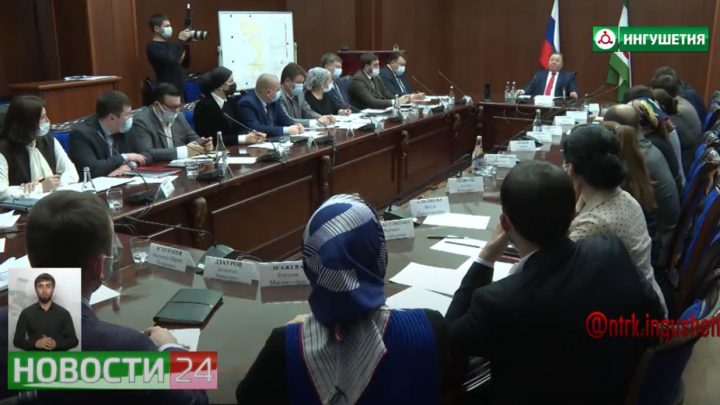 Подготовку к празднованию 30 – летия Ингушетии обсудили на совещании Главы региона