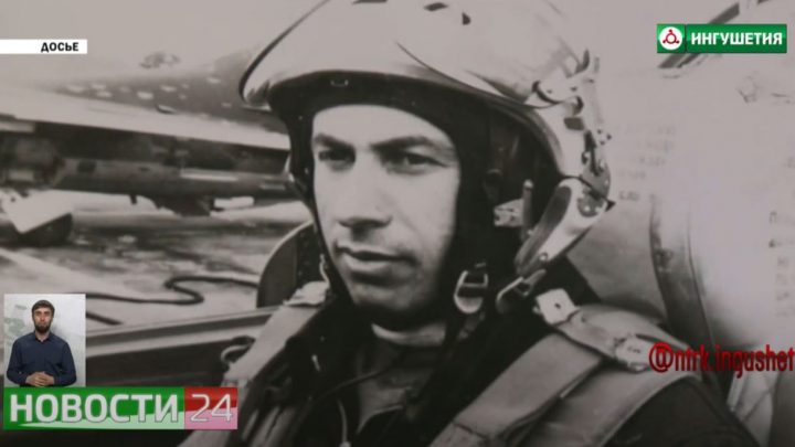 Он спас сотни жизней. История ингушского летчика, получившего звание Героя России