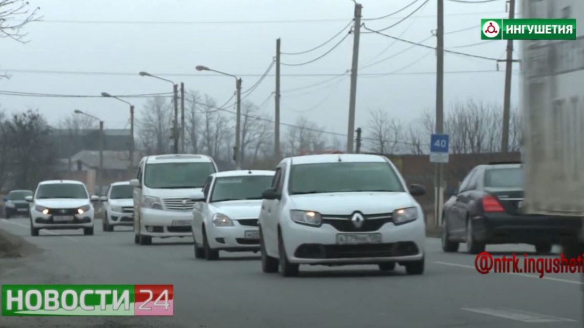 Остановка по требованию запрещена!